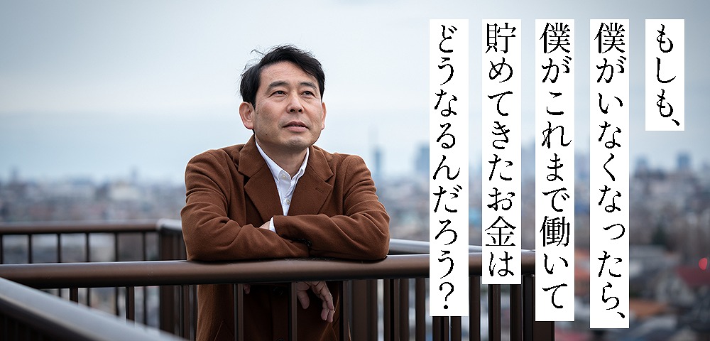 配偶者がいない場合の相続 親族構成のパターン別 法定相続人と法定相続割合 行政書士監修 いい相続 相続手続きの無料相談と相続に強い専門家紹介